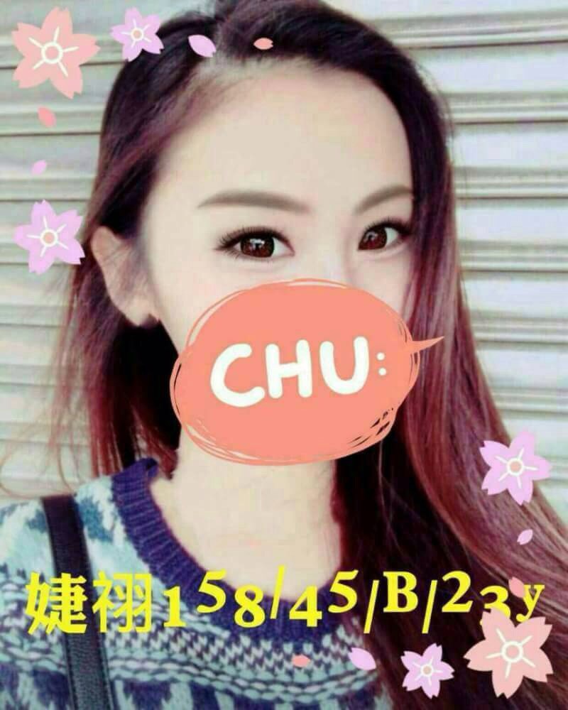 屏東 樓鳳 娜娜 34D 擅長群戲秀